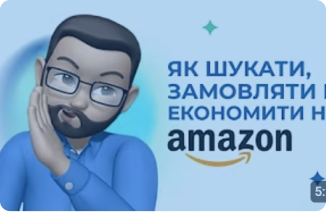 Покупаем Apple в США Новая и восстановленная техника из Apple Store