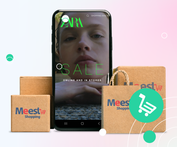 Meest Shopping | Доставка покупок с интернет-магазинов Европы, Турции и США | Сервис онлайн шоппинга - 10