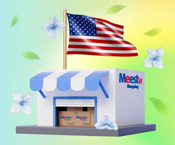Meest Shopping | Доставка товарів з інтернет-магазинів Європи, США та Канади - 121