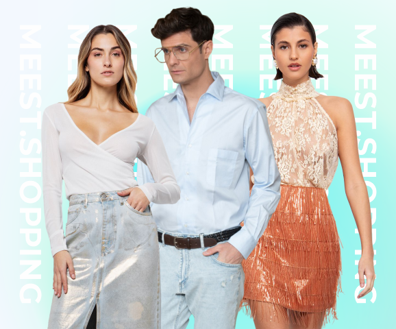 Meest Shopping Казахстан | Доставка покупок с интернет-магазинов Европы, Турции и США | Сервис онлайн шоппинга - 30