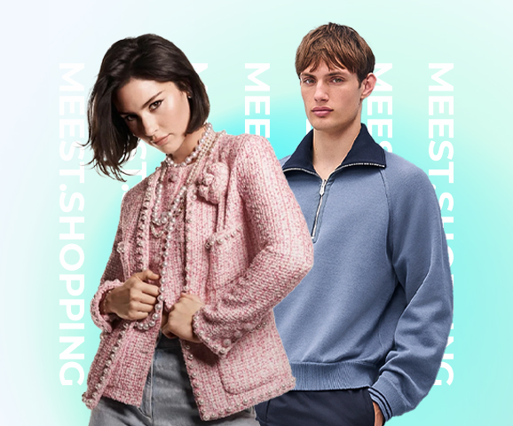 Meest Shopping Казахстан | Доставка покупок с интернет-магазинов Европы, Турции и США | Сервис онлайн шоппинга - 34