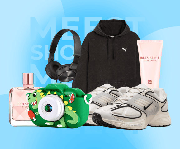 Meest Shopping | Доставка товаров с интернет-магазинов Европы, США и Канады - 35