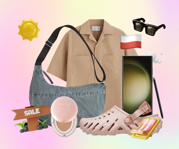 Meest Shopping | Доставка товарів з інтернет-магазинів Європи, США та Канади - 119