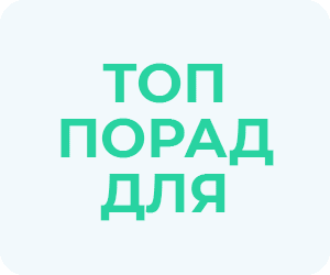 Как сэкономить на доставке от Meest Shopping?
