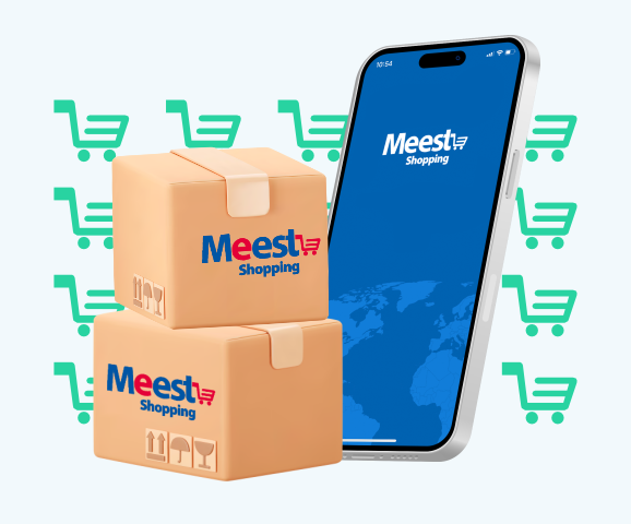 Meest Shopping Узбекистан | Доставка покупок с интернет-магазинов Европы, Турции и США | Сервис онлайн шоппинга - 31