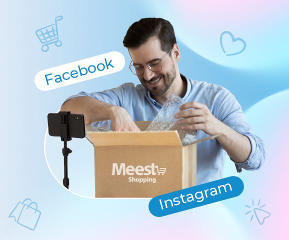 Meest Shopping Казахстан | Доставка покупок с интернет-магазинов Европы, Турции, США и Канады - 71