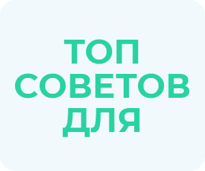 Как сэкономить на доставке от Meest Shopping