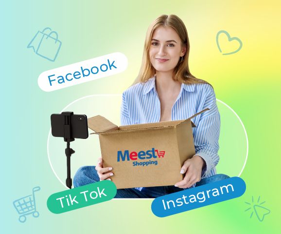 Meest Shopping | Доставка товаров с интернет-магазинов Европы, США и Канады - 122