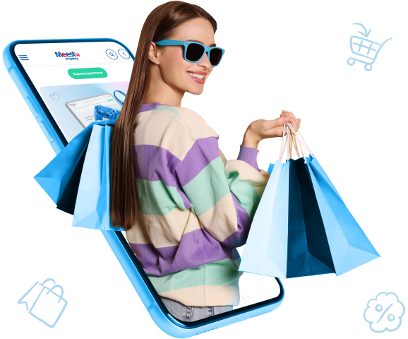 Meest Shopping | Доставка товарів з інтернет-магазинів Європи, США та Канади - 29