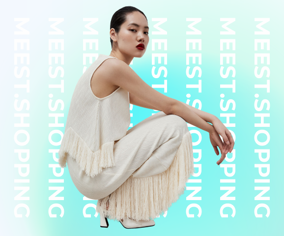 Meest Shopping Казахстан | Доставка покупок с интернет-магазинов Европы, Турции и США | Сервис онлайн шоппинга - 33