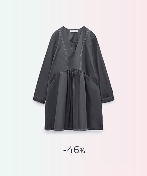 Special prices в Zara Spain! Знижки до -50% - 3