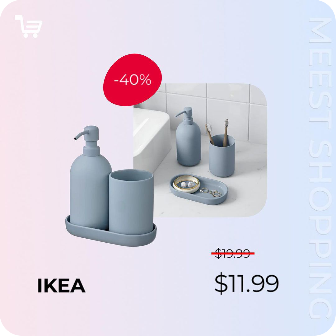 Распродажа в IKEA! Ловы скидки до -50%! 