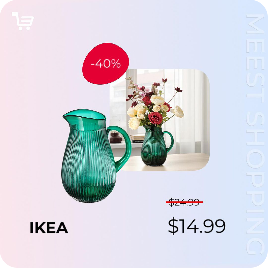 Распродажа в IKEA! Ловы скидки до -50%! 