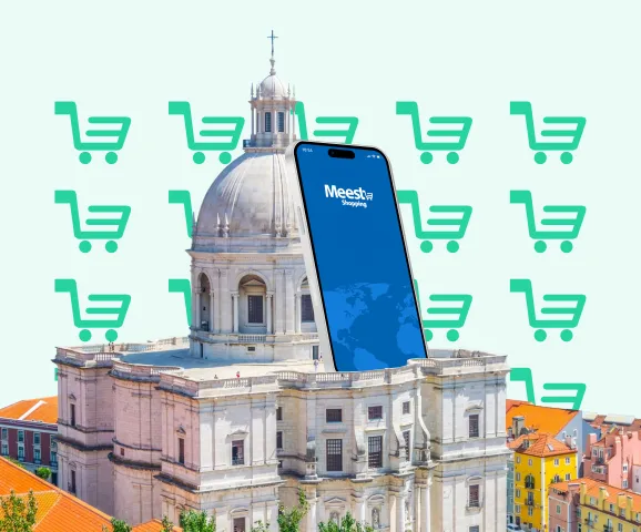 Доставка из Португалии в Украину - покупки в Португалии - Meest Shopping - 43