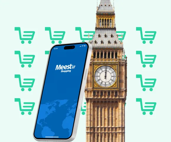 Доставка из Англии в Украину - покупки в Великобритании - Meest Shopping - 43