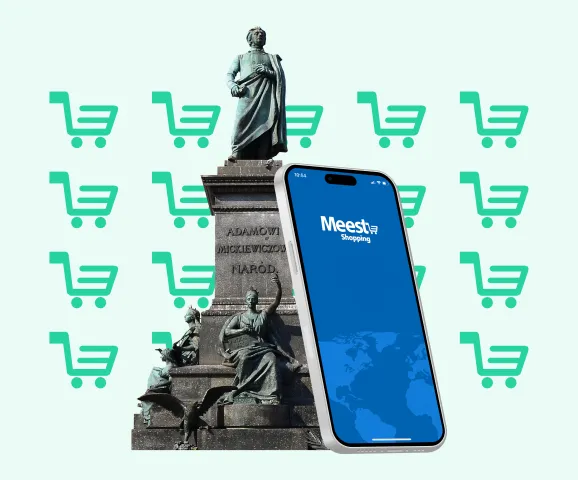 Доставка з магазинів Європи Meest Shopping - Знижки, розпродажі, акції в інтернет-магазинах Європи, США, Туреччини - 43