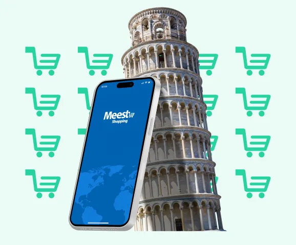 Доставка из Италии в Украину - покупки в Италии - Meest Shopping - 43