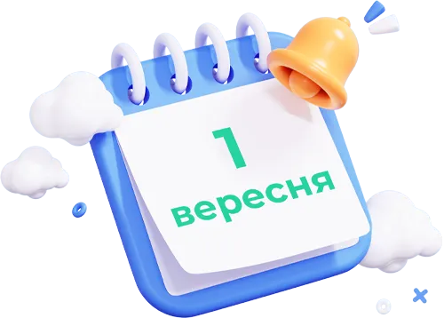  - 10