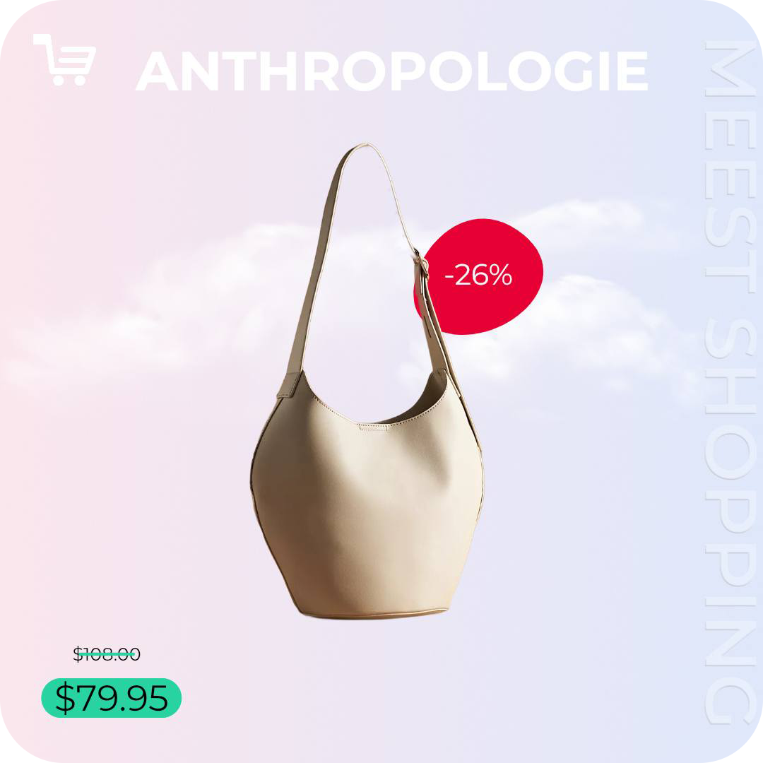 Великий розпродаж в Anthropologie! - 5