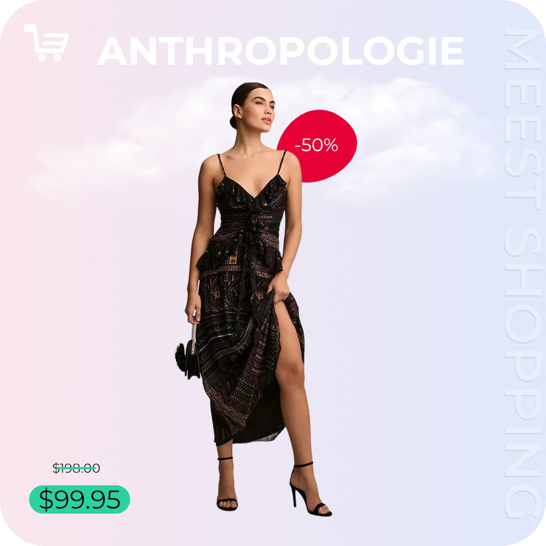 Большая распродажа в Anthropologie! - 7