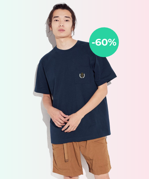 UNIQLO Summer Sale! Покупай онлайн на скидках в Италии! - 7