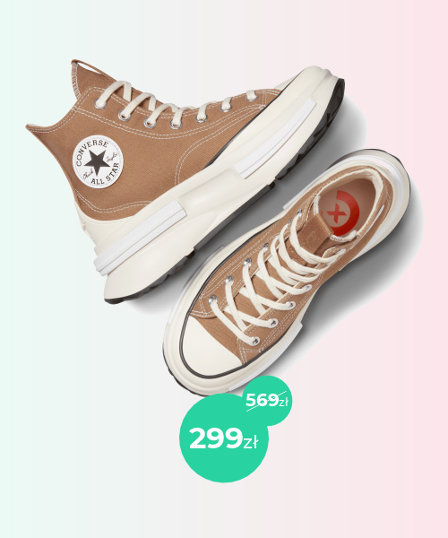 Converse Польша предлагает скидки! Лови момент! - 11