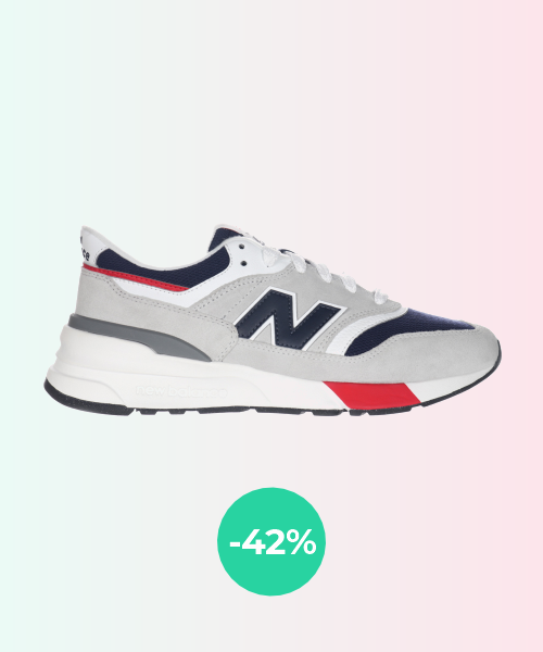 Скидки на трендовые кроссовки New Balance: экономь с Meest Shopping!  - 28