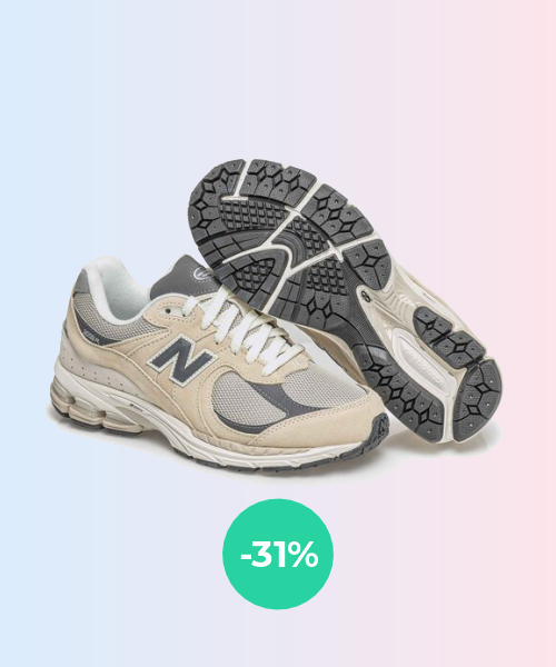 Скидки на трендовые кроссовки New Balance: экономь с Meest Shopping!  - 5