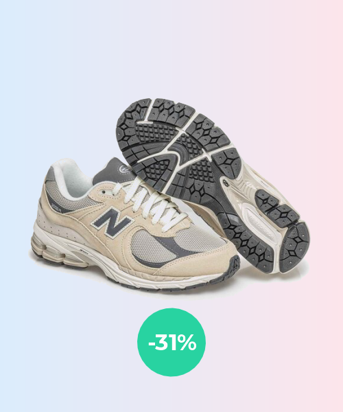 Скидки на трендовые кроссовки New Balance: экономь с Meest Shopping!  - 29