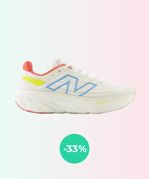 Скидки на трендовые кроссовки New Balance: экономь с Meest Shopping!  - 6