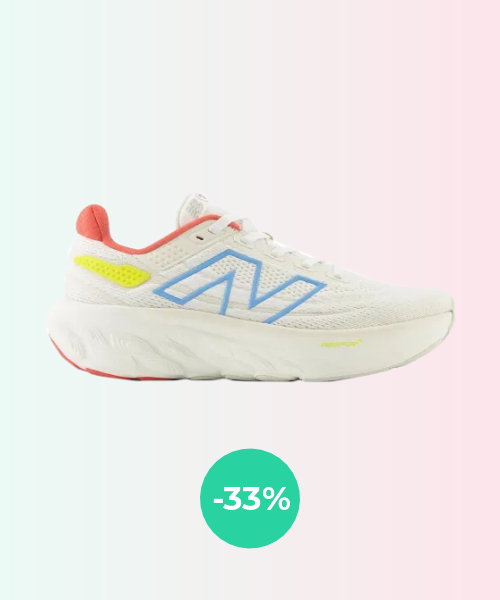 Скидки на трендовые кроссовки New Balance: экономь с Meest Shopping!  - 30