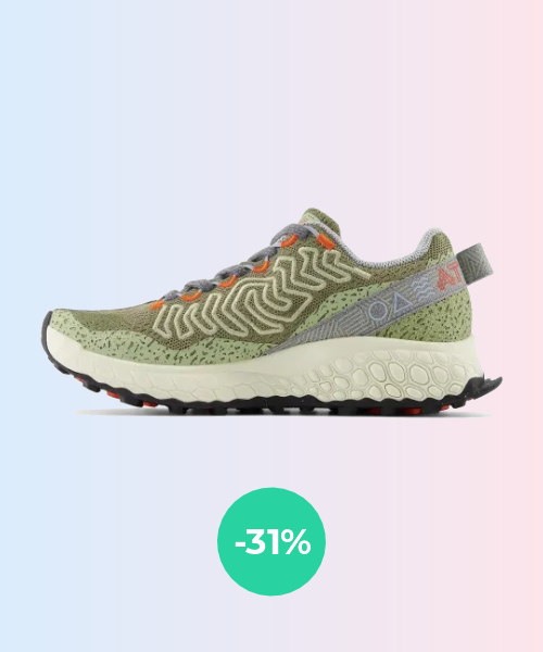 Скидки на трендовые кроссовки New Balance: экономь с Meest Shopping!  - 31