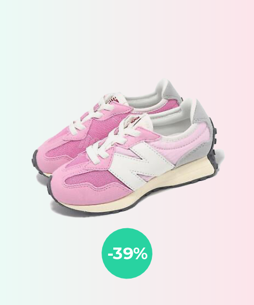 Скидки на трендовые кроссовки New Balance: экономь с Meest Shopping!  - 32