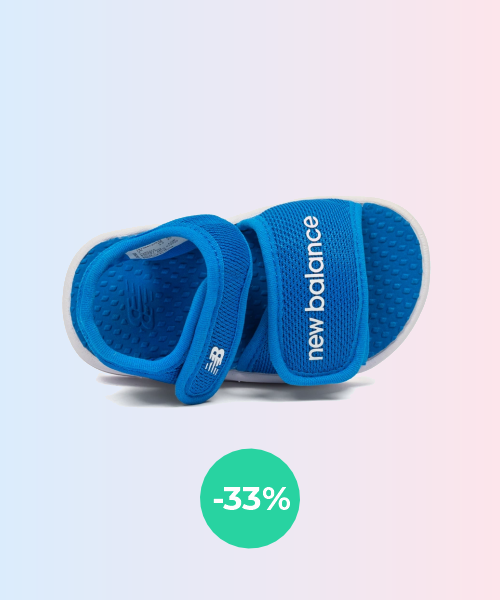 Скидки на трендовые кроссовки New Balance: экономь с Meest Shopping!  - 33