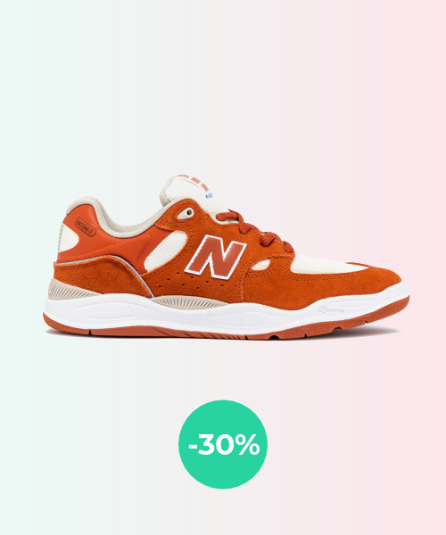 Скидки на трендовые кроссовки New Balance: экономь с Meest Shopping!  - 34