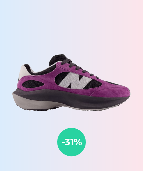 Скидки на трендовые кроссовки New Balance: экономь с Meest Shopping!  - 11