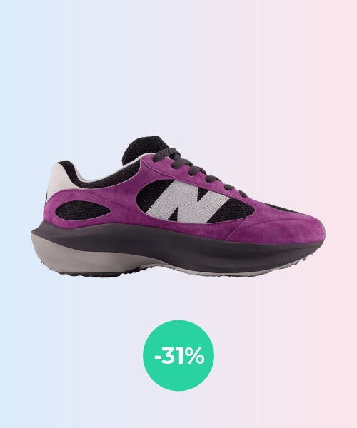 Скидки на трендовые кроссовки New Balance: экономь с Meest Shopping!  - 35