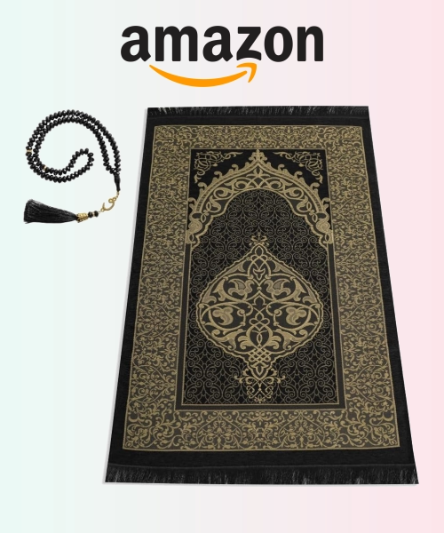 Коврик для молитвы