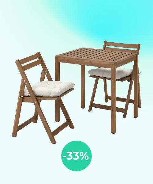 Уличная мебель