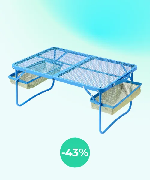 Столик для отдыха на природе