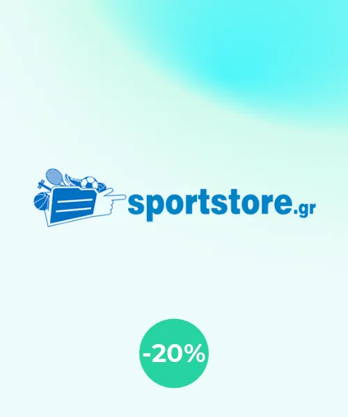 Sportstore