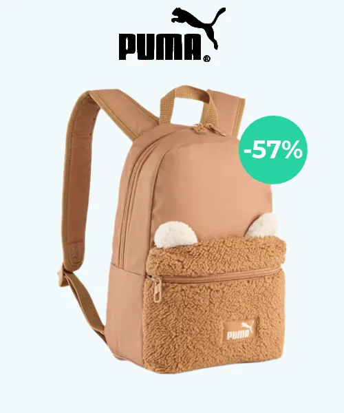 Extra Small Backpack