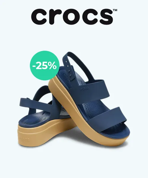 Brooklyn Low Wedge
