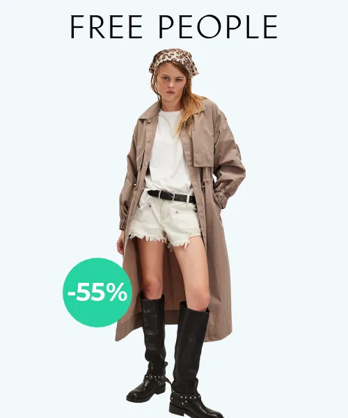 Indy Trench