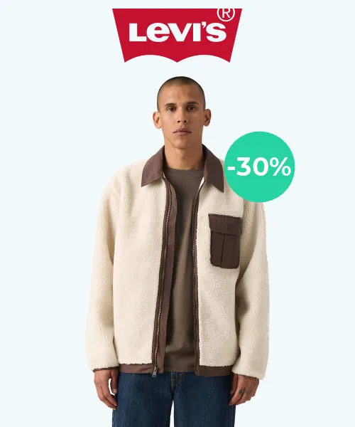 Joonie Sherpa Jacket