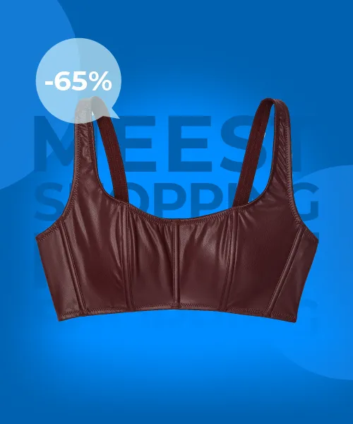 Faux Leather Mini Corset Top