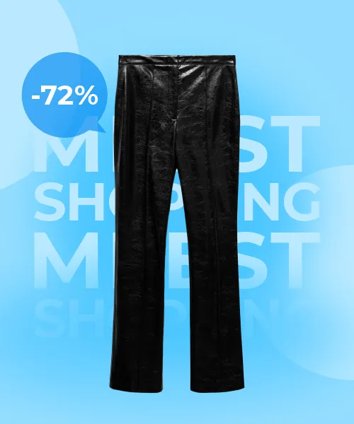 Faux leather skinny pants