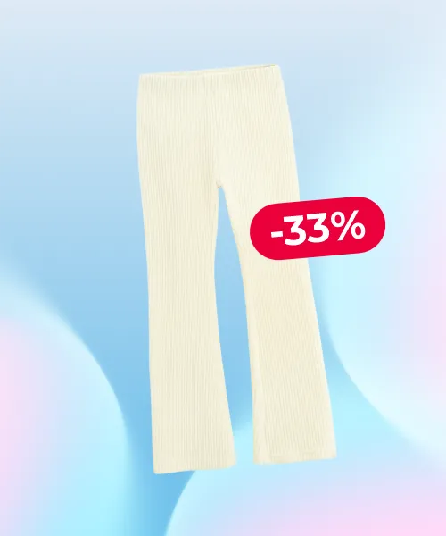 Cool Club Girls' Jeggings