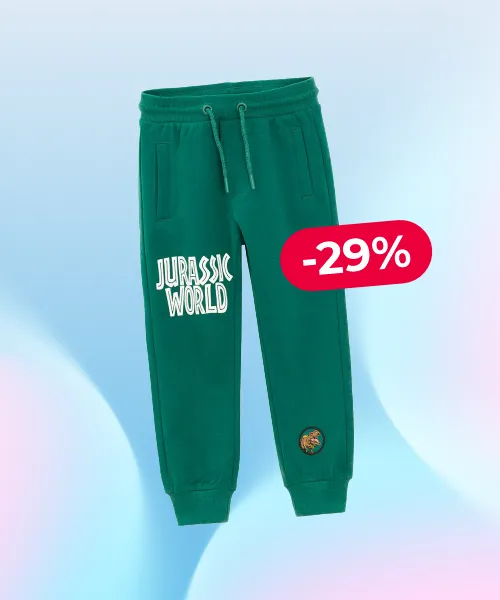 Cool Club Boys' Green Sweatpants