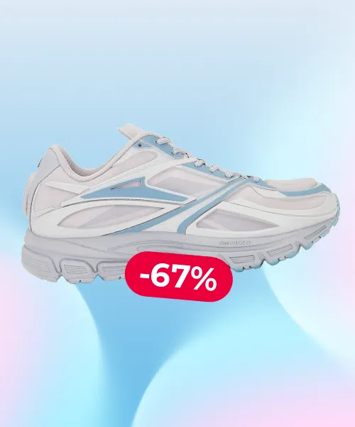 Reebok Premier Road Modern Sneakers